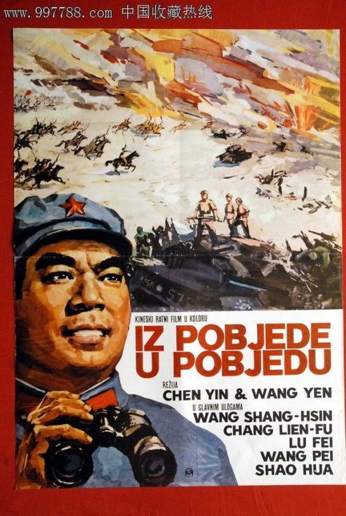 专升本发学位证吗